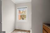 3511 6TH Street - Photo 25
