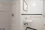 3511 6TH Street - Photo 16