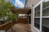 20402 Cool Fern Square - Photo 45