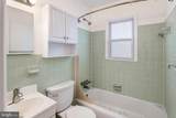 1916 Willow Lane - Photo 12