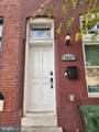 1429 Federal Street - Photo 1