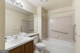 25 Willow Drive - Photo 17
