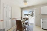 25 Willow Drive - Photo 7