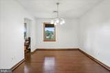 1716 Ridgeway Road - Photo 5