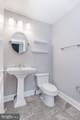 1111 Mount Vernon Street - Photo 33