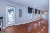 1111 Mount Vernon Street - Photo 35