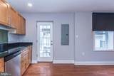 1111 Mount Vernon Street - Photo 36
