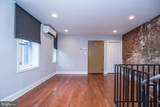 1111 Mount Vernon Street - Photo 53