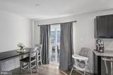21 Mulberry Lane - Photo 12