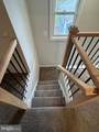 122 Haviland Avenue - Photo 14