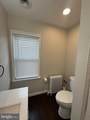 122 Haviland Avenue - Photo 8