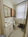 3309 Saint Vincent Street - Photo 4