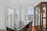 15145 Lees Crossing Lane - Photo 39