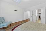 15145 Lees Crossing Lane - Photo 50