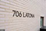 706 Latona Street - Photo 66