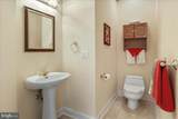 50 Cottage Drive - Photo 19