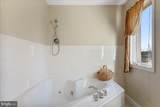 50 Cottage Drive - Photo 33