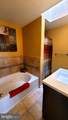 2061 Alice Avenue - Photo 12