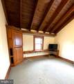 3774 Ridge Pike - Photo 12