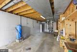 9769 Trinity Church Road - Photo 58