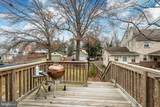 1143 Cherry Street - Photo 20