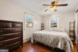 912 Arch Street - Photo 11