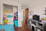 912 Arch Street - Photo 15
