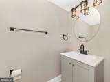 14004 Daleshire Way - Photo 15
