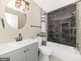 14004 Daleshire Way - Photo 33