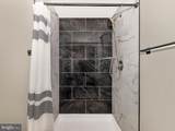 14004 Daleshire Way - Photo 41