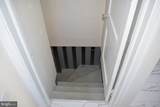 1014 West Virginia Avenue - Photo 14