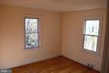 1014 West Virginia Avenue - Photo 8