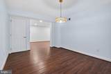 422 Butternut Street - Photo 13