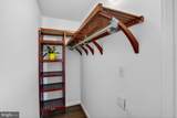 422 Butternut Street - Photo 14