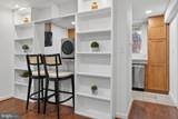 422 Butternut Street - Photo 3