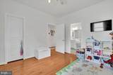 6100 Leewood Drive - Photo 20