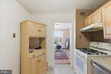 4501 Arlington Boulevard - Photo 10