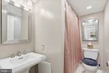 4501 Arlington Boulevard - Photo 13