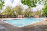 4501 Arlington Boulevard - Photo 16