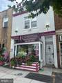 843 Upshur Street - Photo 17