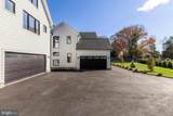 14051 Esworthy Road - Photo 46