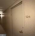 191 Presidential Boulevard - Photo 14