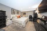 1637 Oakwood Drive - Photo 32