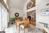 1455 Red Maple Way - Photo 17