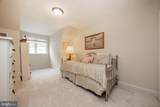 1455 Red Maple Way - Photo 27