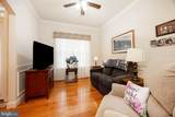 1455 Red Maple Way - Photo 7