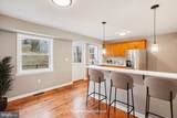 529 Foxhall Place - Photo 13