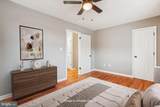529 Foxhall Place - Photo 16