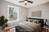 529 Foxhall Place - Photo 17
