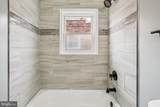 529 Foxhall Place - Photo 21